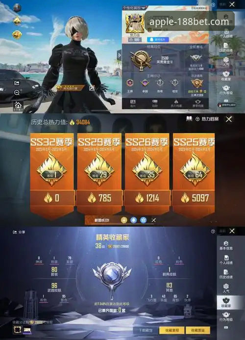 金宝搏登录入口 体育博彩平台安全评测:金宝搏登录入口 vs 传统渠道,哪个更可靠?