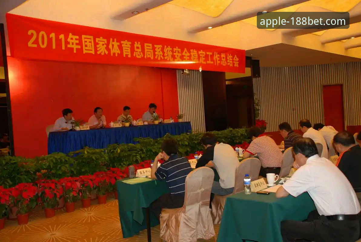 金宝搏平台安全 188金宝搏体育平台安全评测:传统验证与新型防护方案对比分析